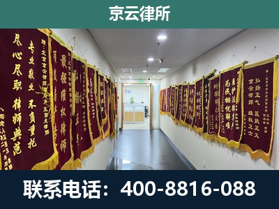 怀来-企业展示图
